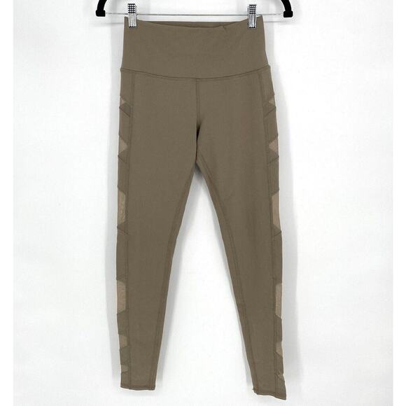 ALO Yoga Pants - Alo Leggings Vented High Rise Beige Women’s Size Small